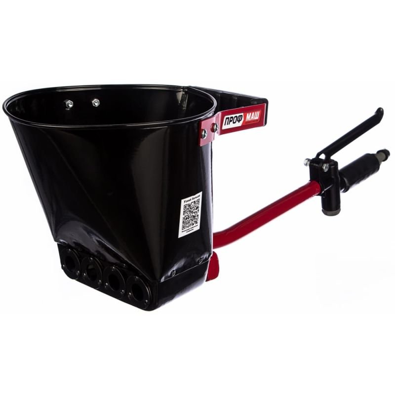 Ковш штукатурный КШ-4 ПРОФМАШ