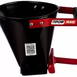 Хоппер-ковш КШ-4