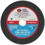 Круг шлифовальный 180*6*22,2 LUGA