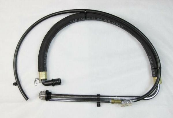 Трубка всасывающей системы WAGNER (0558672А)