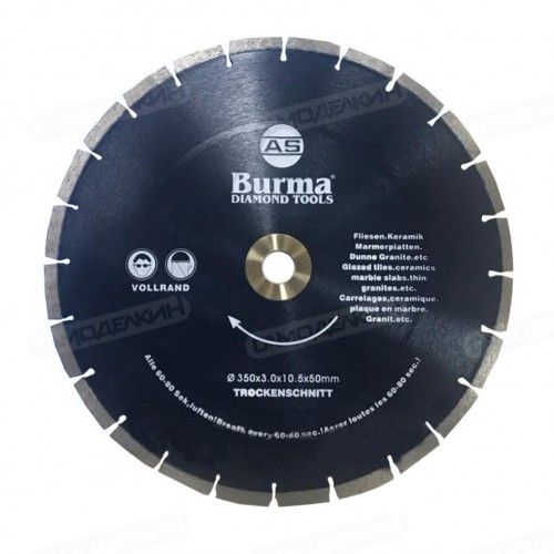 Алмазные отрезные диски "BURMA" сегмент (сухорез RG-AS0062) 180